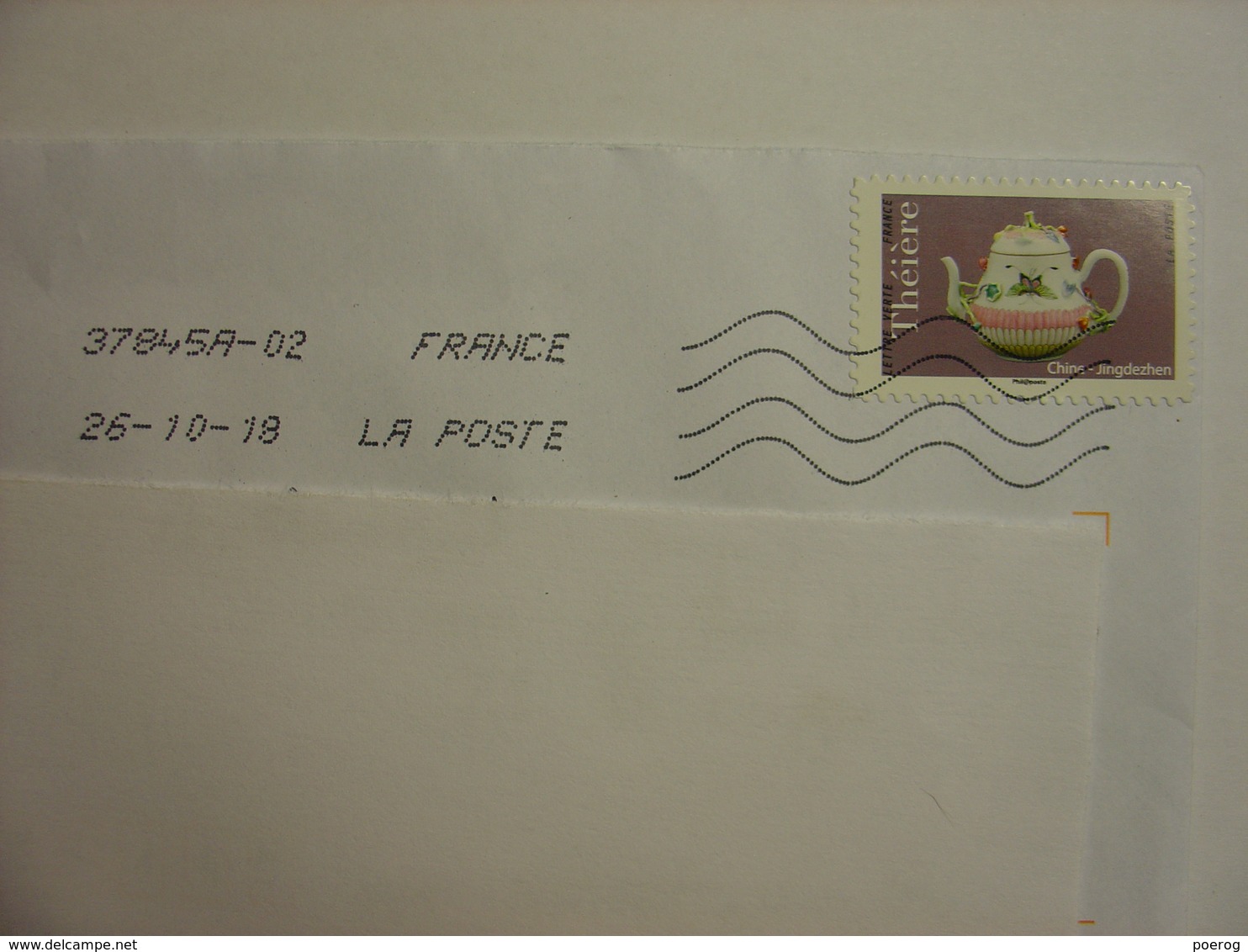 LOT DE 4 TIMBRES "THEIERE" OBLITERES SUR ENVELOPPES 23cm X 11cm - FRANCE - THEIERES - THEIERE - THE - TEA - TEA POT - Non Classés