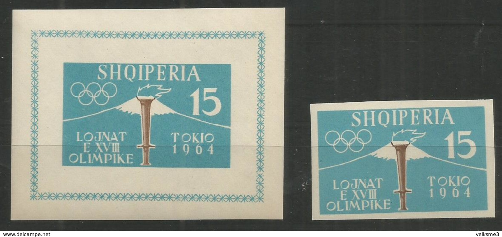 ALBANIA - MNH - Sport - Olympic Games - Tokyo 1964 - Imperf. - Autres & Non Classés