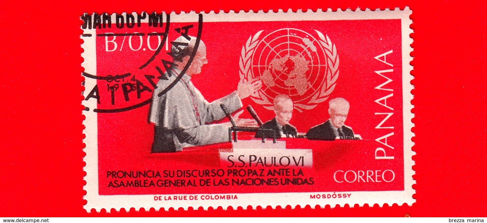 Nuovo - PANAMA - 1966 - Visita Di Papa Paolo VI All'ONU - 0.01 - Panama