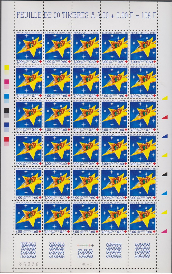 FRANCE 1 Feuille Compléte 25 T 3122 - Vendu Sous Valeur Faciale - 1997 Croix Rouge - Feuilles Complètes