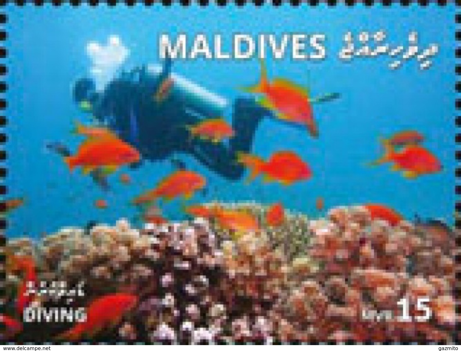 Maldives 2018, Animals, Diving 2, 1val - Maldives (1965-...)