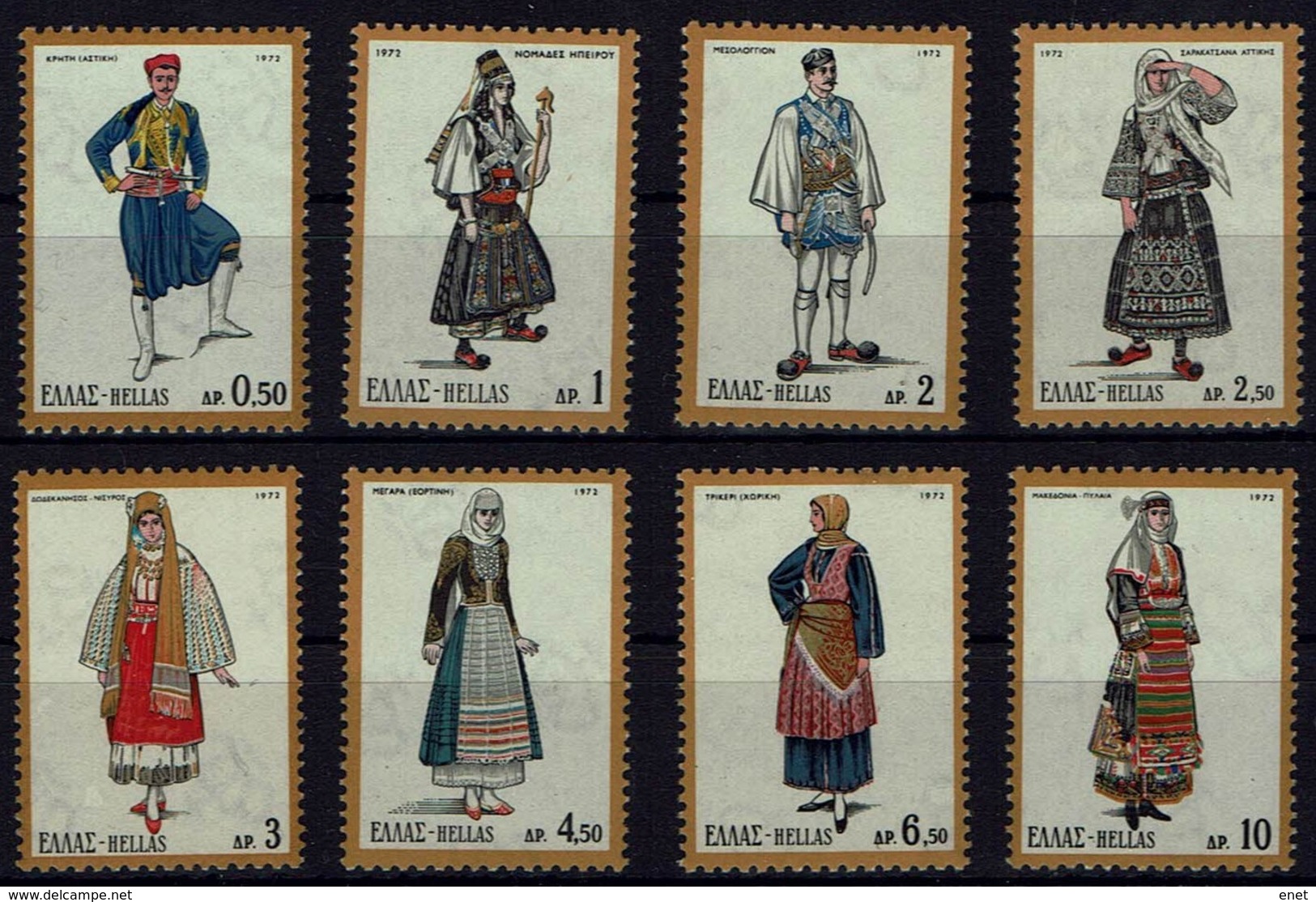 Griechenland Grece 1972 - Freimarken: Nationaltrachten - MiNr 1095-1102** - Kostüme
