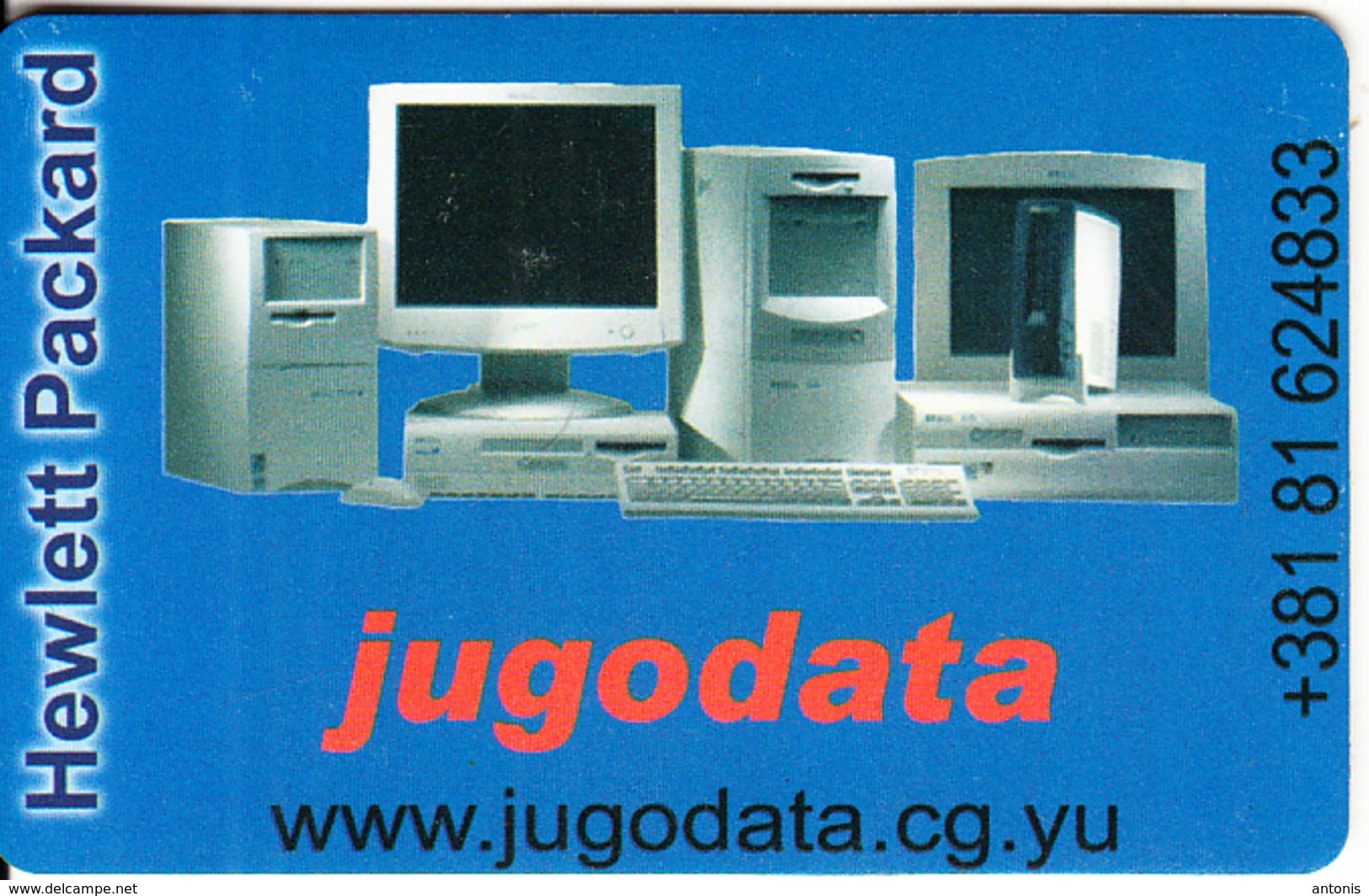 MONTENEGRO - Photo Riva 20 Years, Jugodata, 08/02, Used - Montenegro