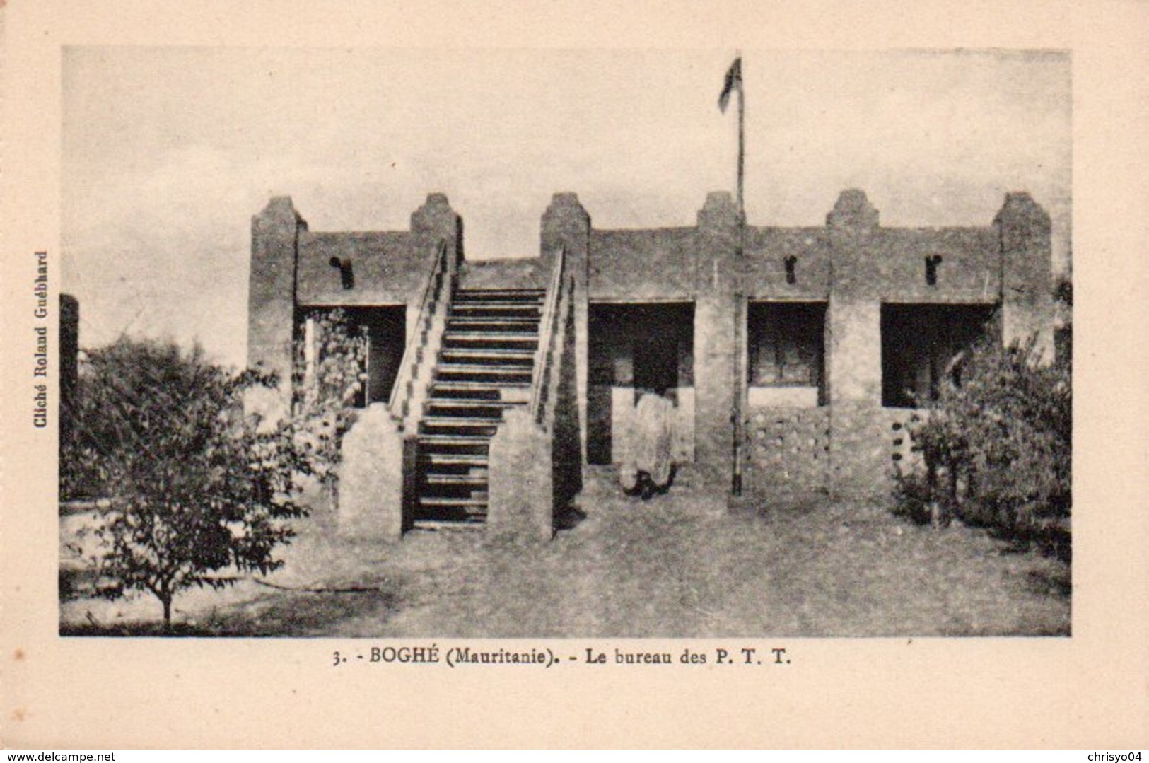 91Md   Mauritanie Boghé Bureau Des PTT - Mauritania