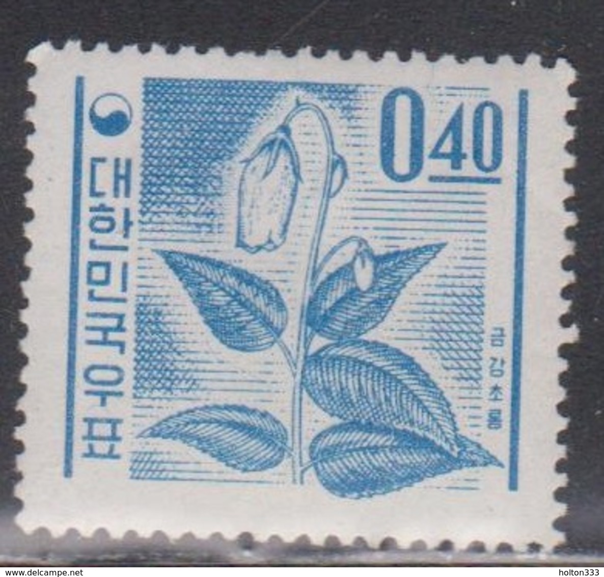 Korea Scott # 361 MH - Corée Du Sud