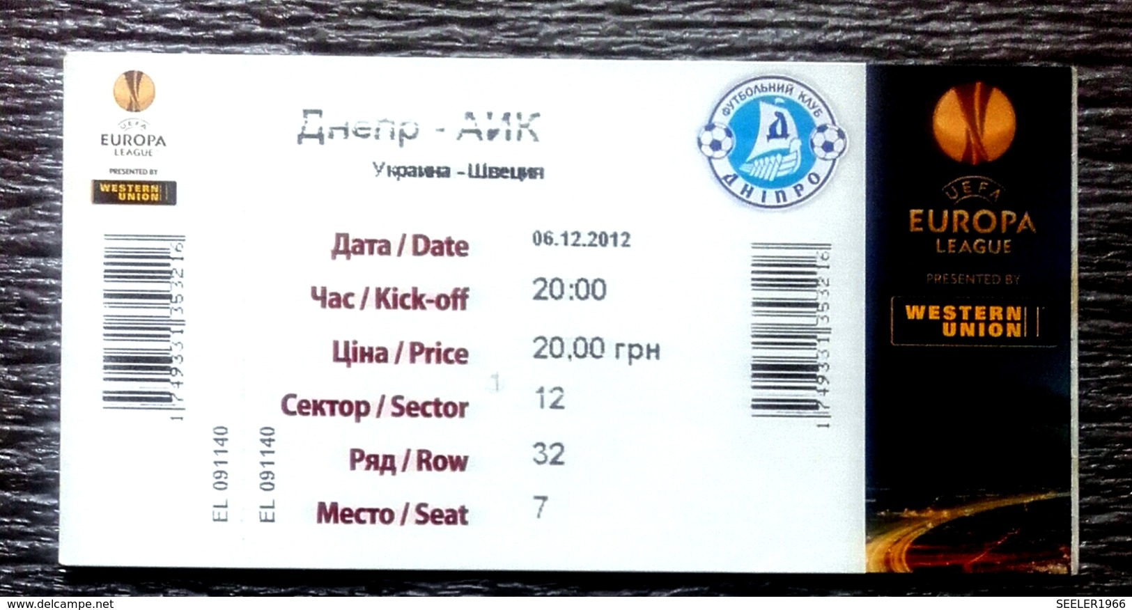 Football Tickets -  F.C.  DNIPRO V. AIK Stokholm ,  2012 ,  EURO - CUP. - Match Tickets