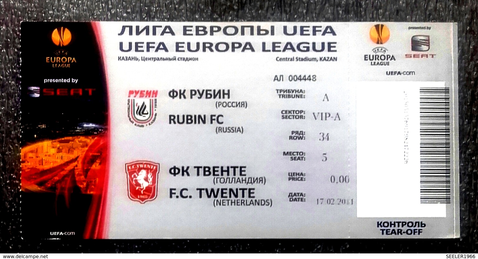 Football Tickets -  F.C.  RUBIN Kazan V. F.C. TWENTE , 2011 , EURO - CUP. - Match Tickets