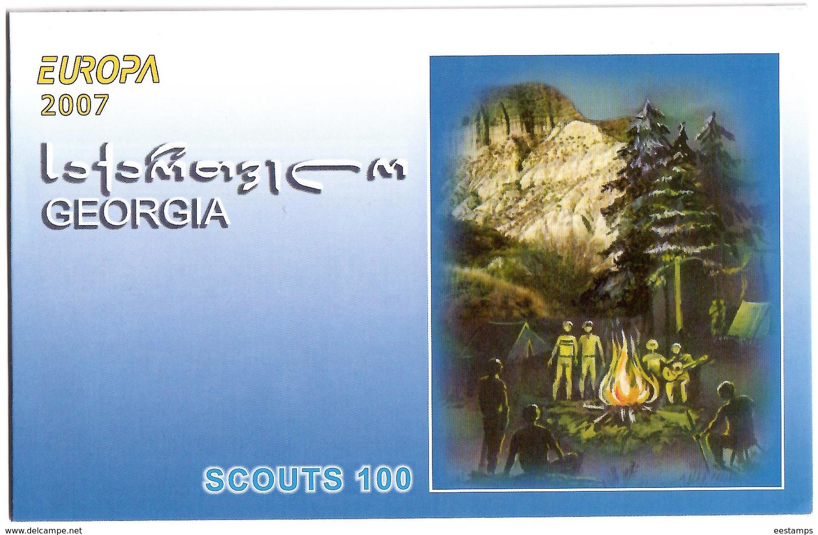 Georgia.2008 EUROPA 2007. Scouts. Booklet Of 8 (4 Sets)  Michel # 551-52 MH - Georgien