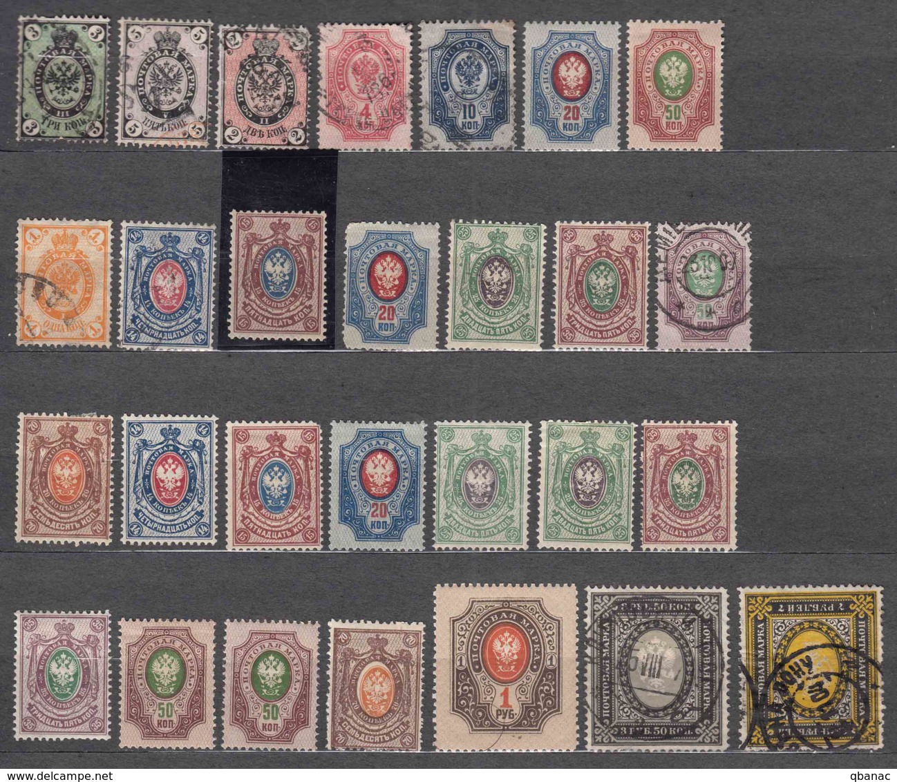 Russia Classics Lot, Some Very Good Stamps, Look - Gebruikt