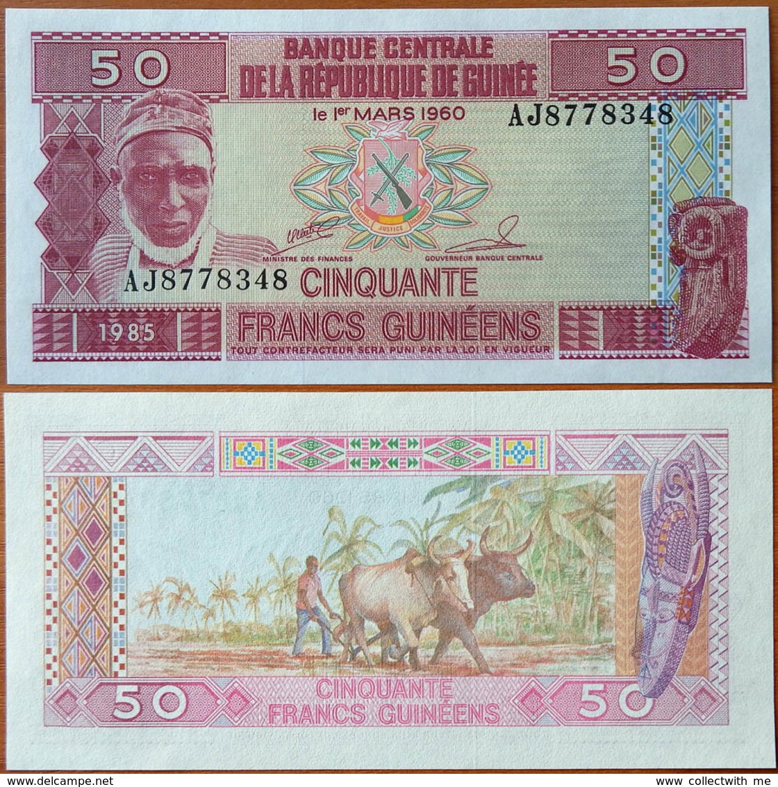 Guinea 50 Francs 1985 UNC P-29a - Guinea