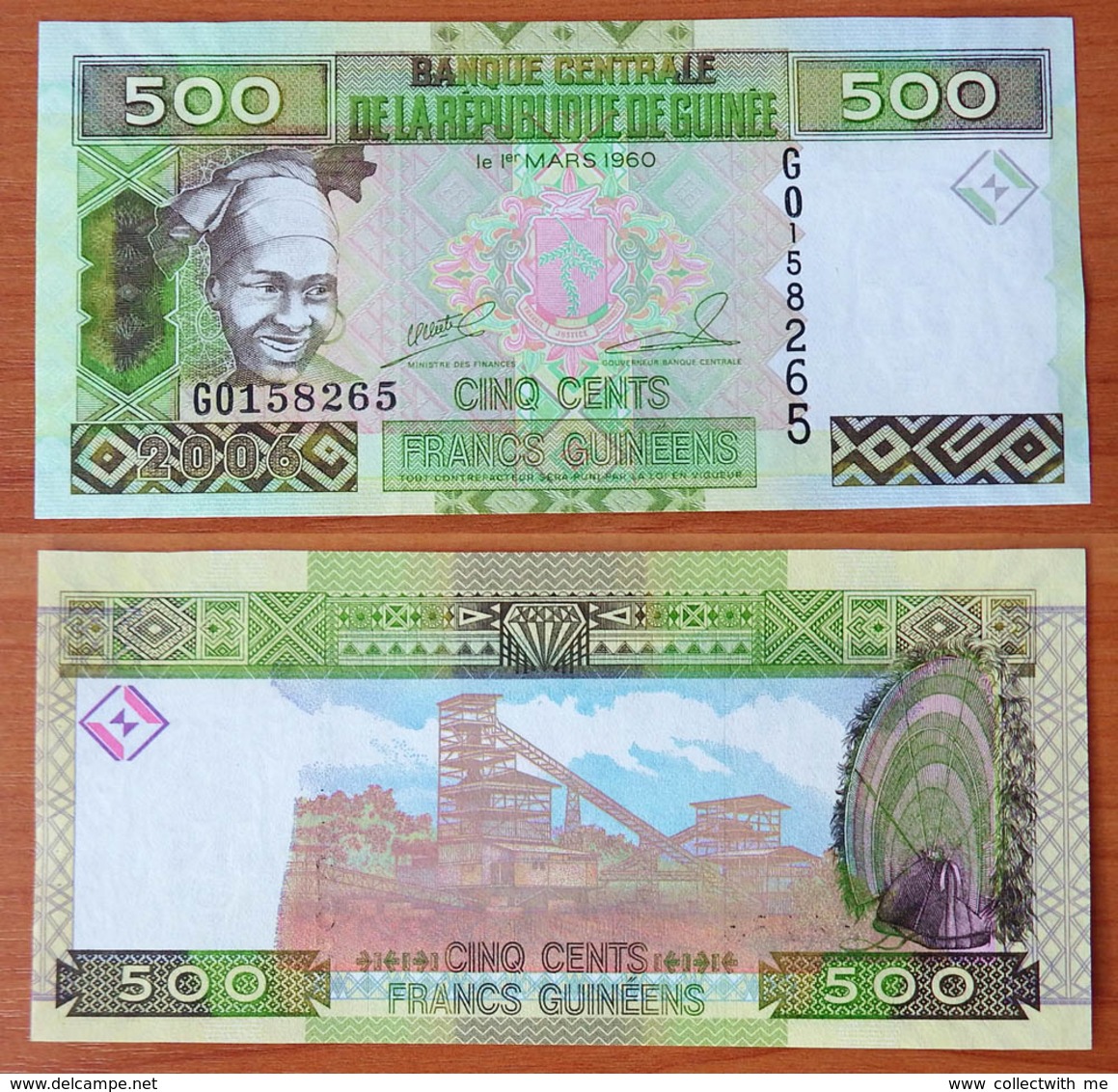 Guinea 500 Francs 2006 UNC - Guinée