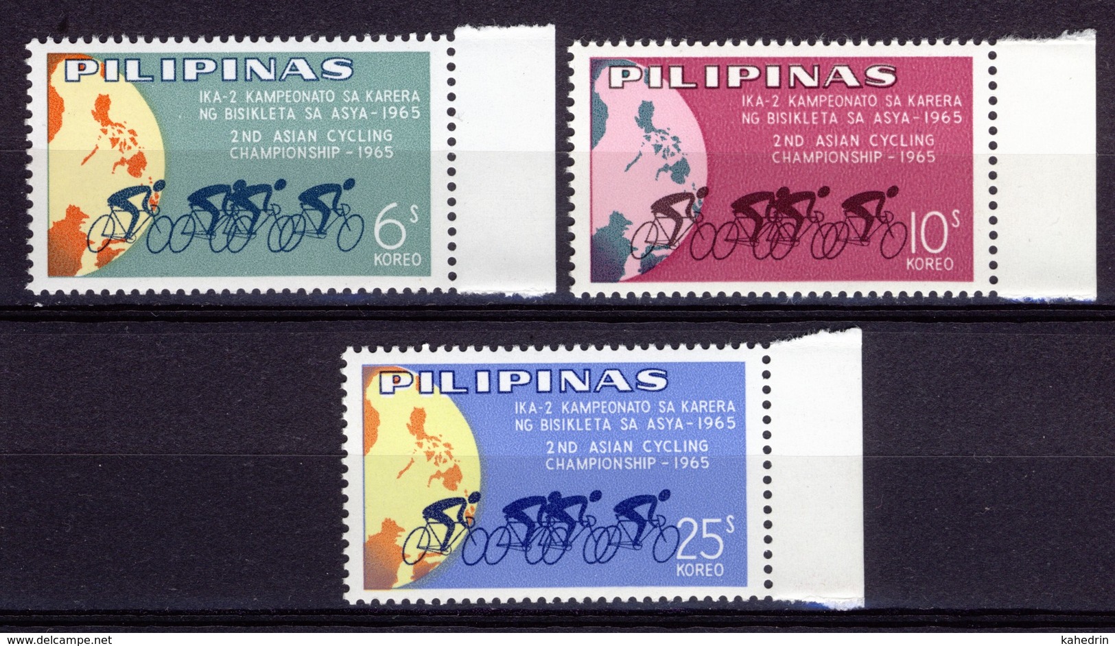 Philippines Pilipinas 1965, 2nd Asian Cycling Championship **, MNH - Filippijnen