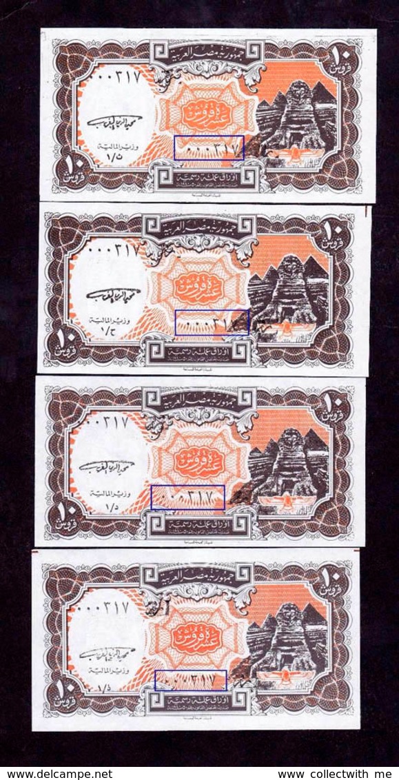 Egypt 10 Piastres 1998 UNC X 13 Banknotes With Same S/numbers 000317 1st Series Р-187 - Egypte