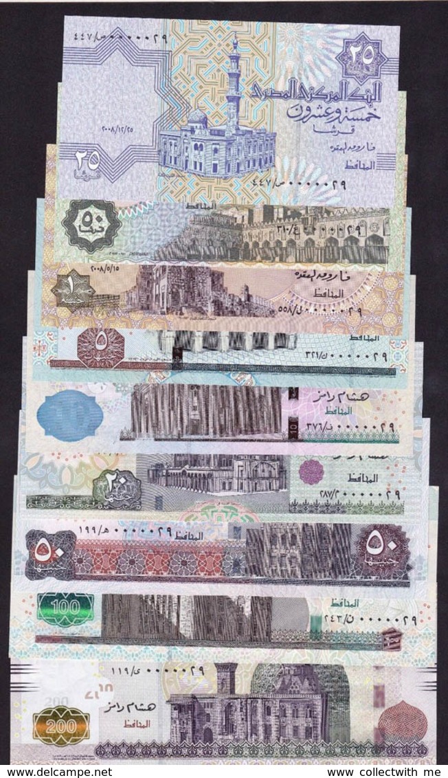 Egypt Banknote Set With Same Low Number 0000029 2008/2015 UNC - Egypte