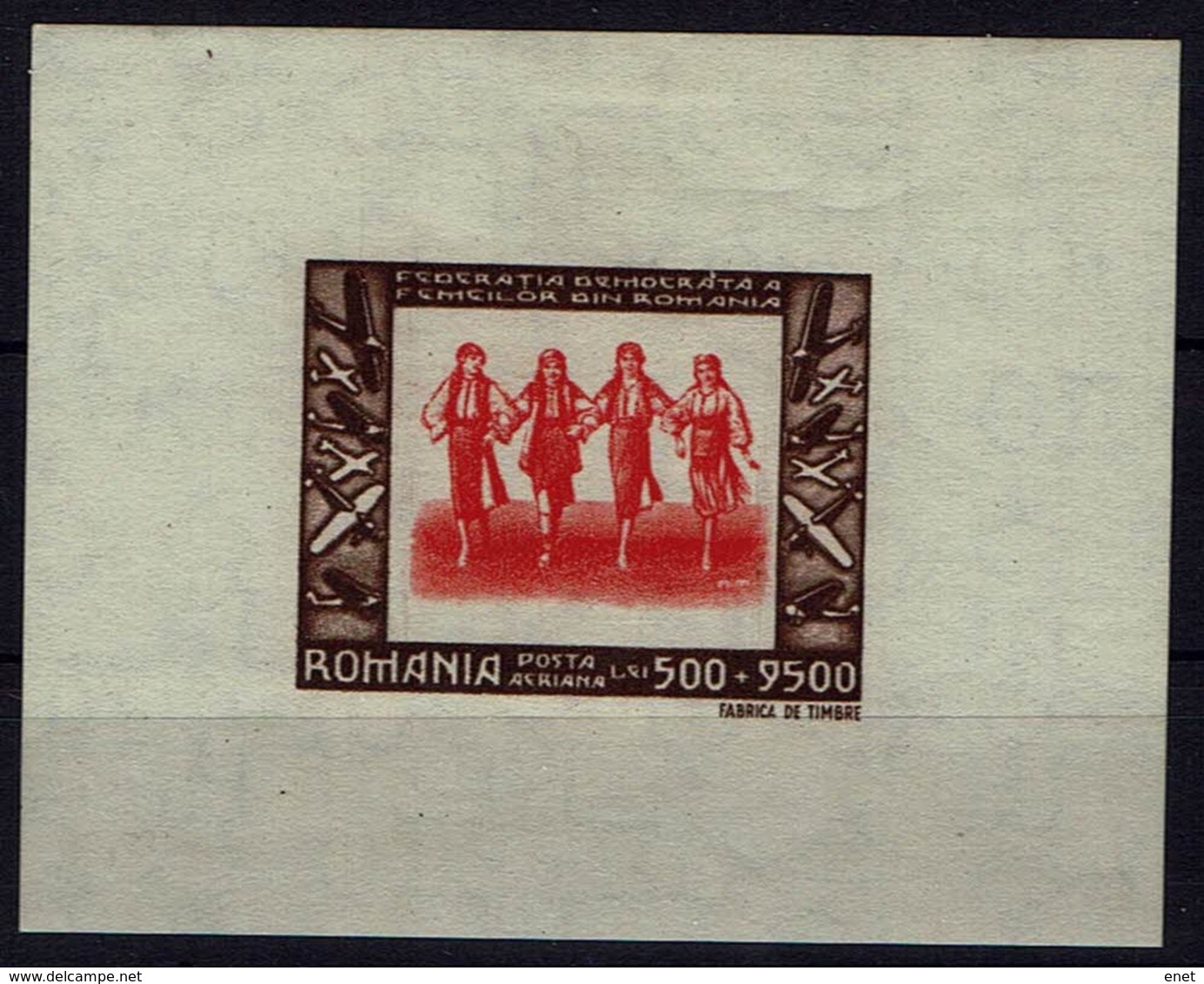 Rumänien Romana 1946 - Trachten - Mädchentanzgruppe - MiNr Block 35 (1018) - Kostüme