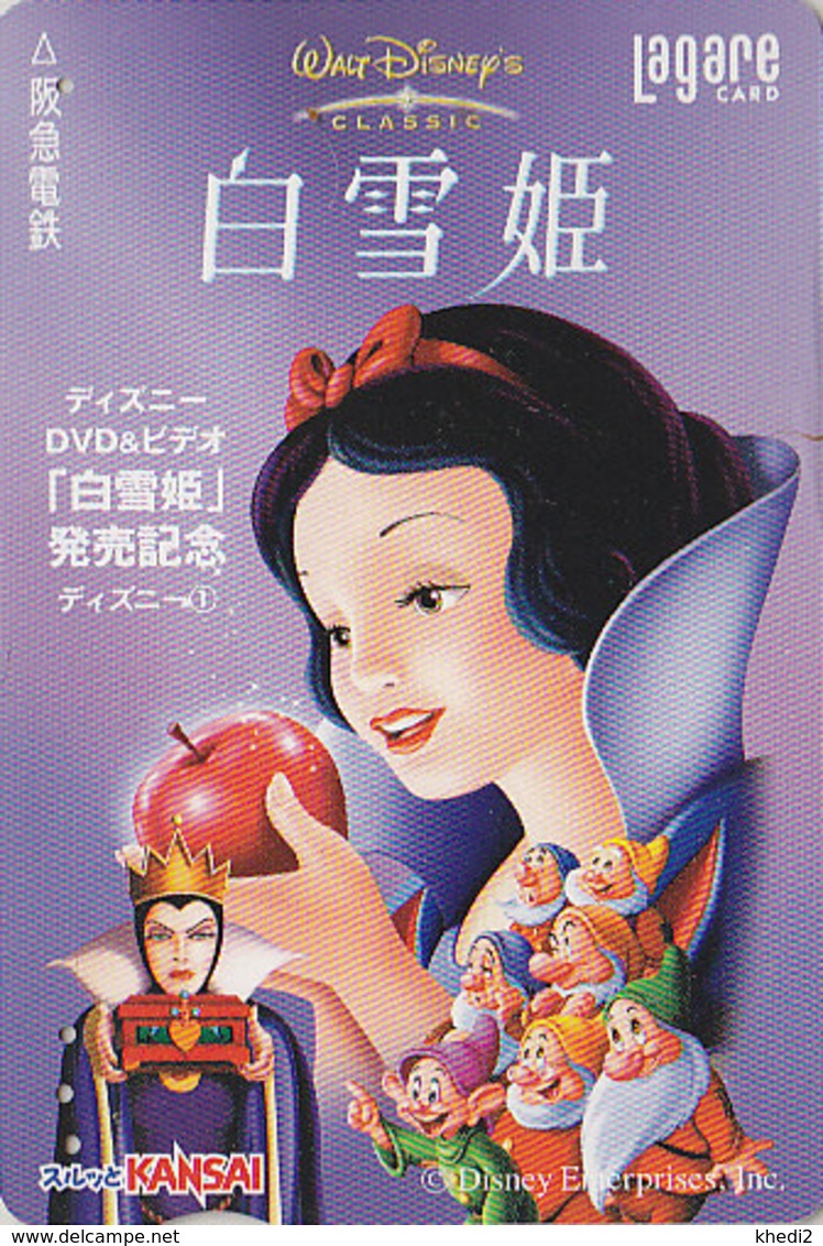 Carte Prépayée JAPON - DISNEY - Série DVD 1/6 - BLANCHE NEIGE & Pomme - SNOW WHITE JAPAN Prepaid Lagare Card - Disney