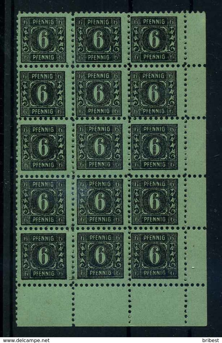 SBZ 1945 Nr 8 Postfrisch (109311) - Sonstige & Ohne Zuordnung