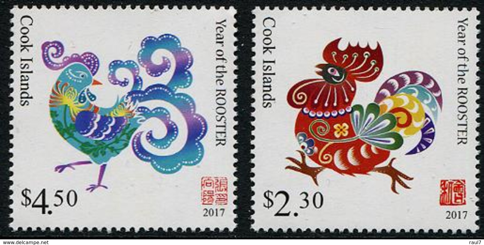 COOK ISLANDS - 2017 - Nouvel An Chinois, Année Du Coq - 2 Val Neufs // Mnh - Cook