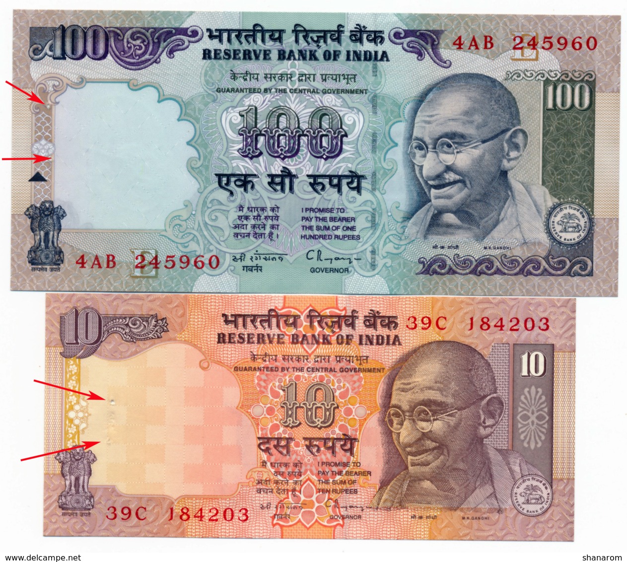 BANK OF INDIA // Commemorative Bill // 100 + 10 Rupee // AU // SPL - Inde
