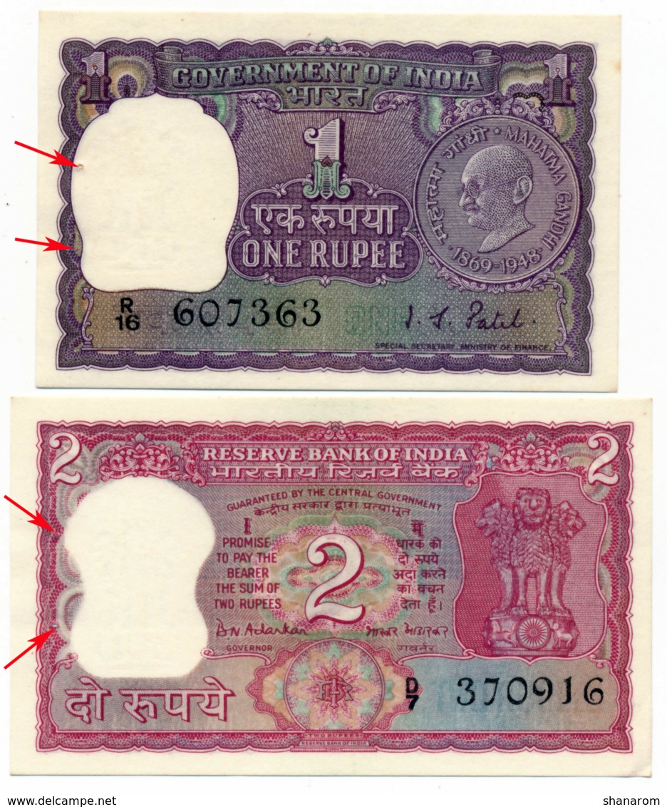 BANK OF INDIA // Commemorative Bill // 1 + 2 Rupee // AU // SPL - Inde
