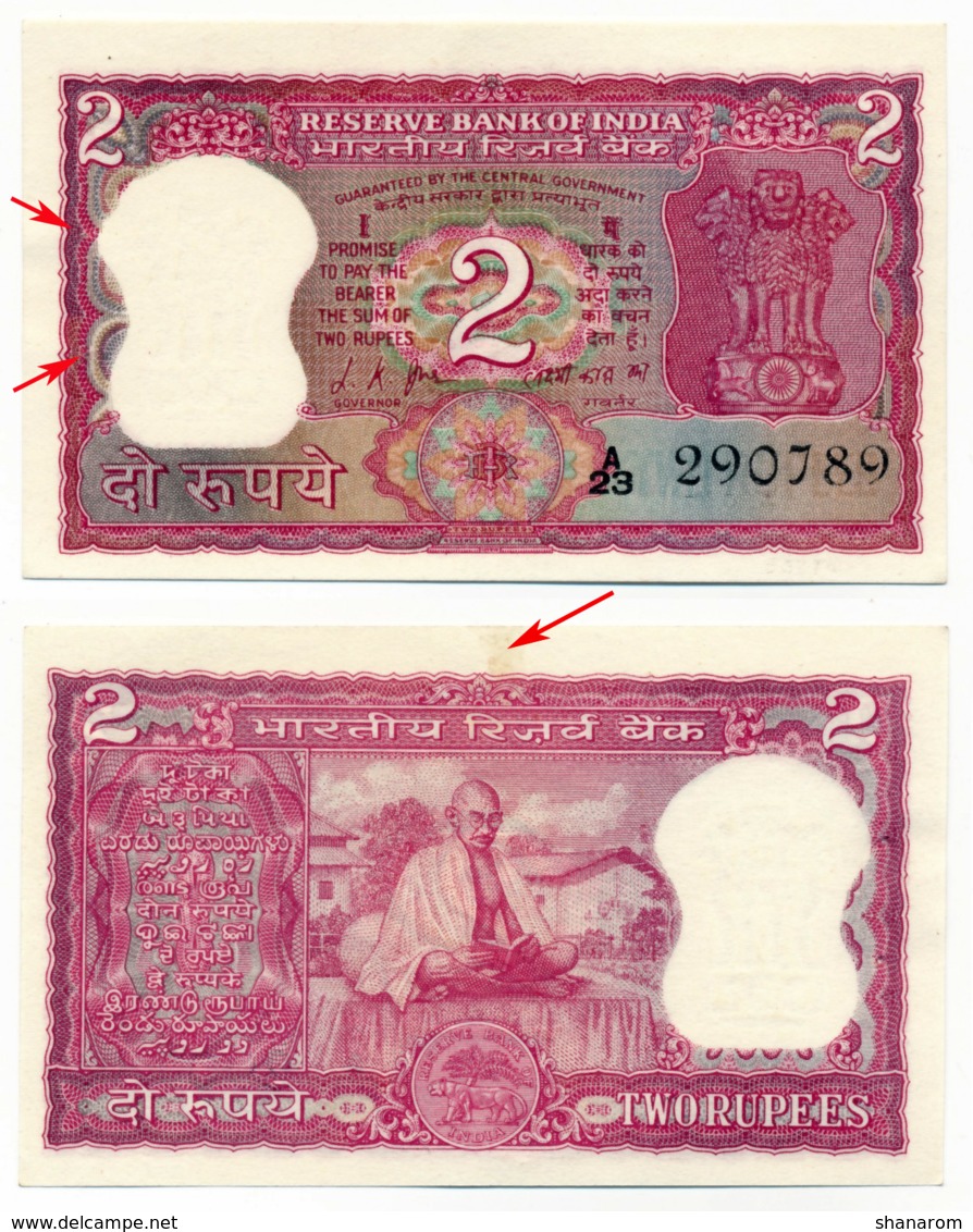 BANK OF INDIA // Commemorative Bill // 2 + 2x5 Rupee // AU // SPL - Indien