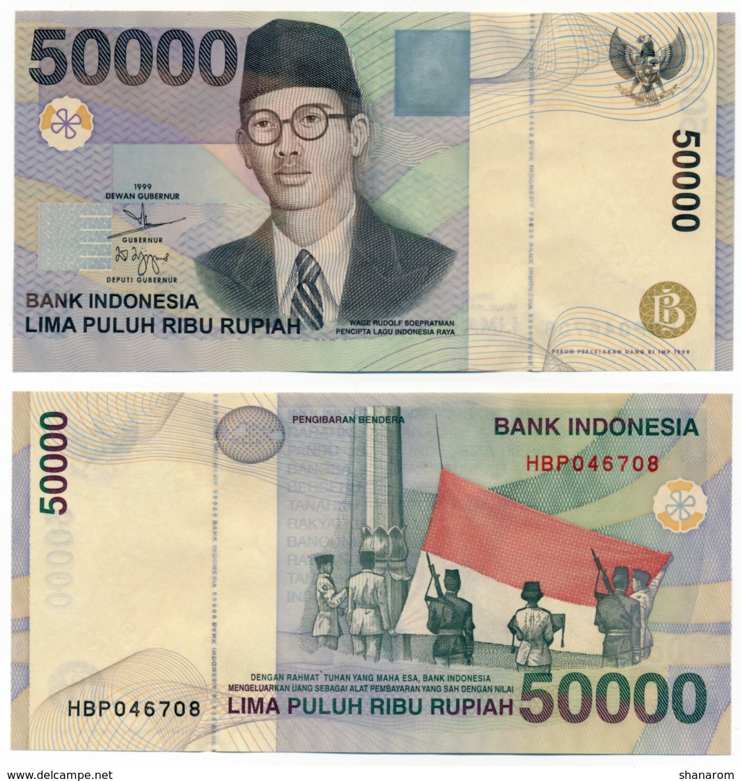 BANK INDONESIA // Commemorative Bill // 2x 50 000 Rupiah // AU // SPL - Indonésie