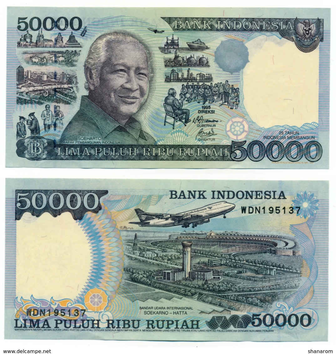 BANK INDONESIA // Commemorative Bill // 2x 50 000 Rupiah // AU // SPL - Indonésie