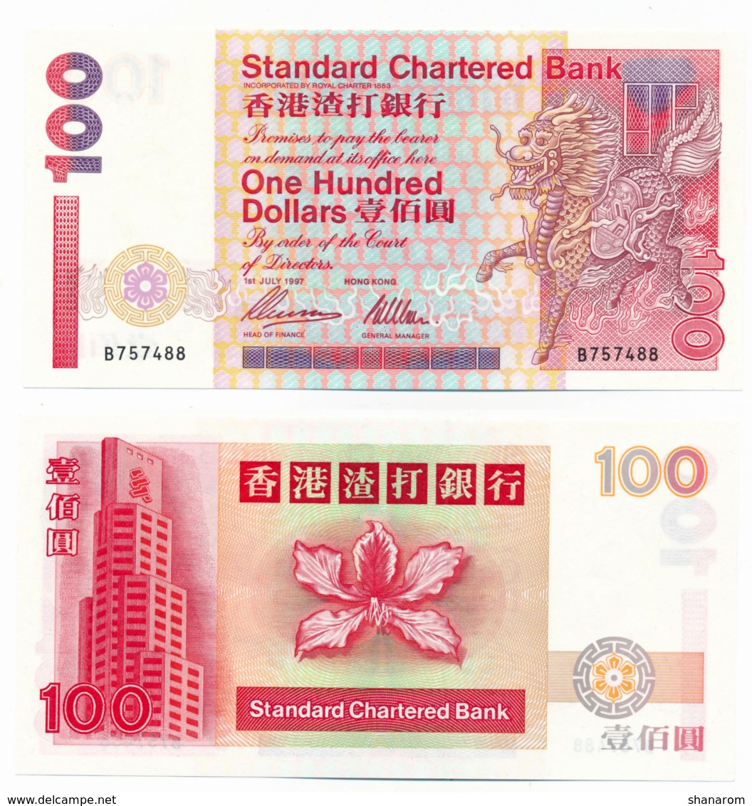 1997 // STANDARD CHARTERED BANK // Commemorative Bill // ONE HUNDRED DOLLARS // UNC - Hong Kong