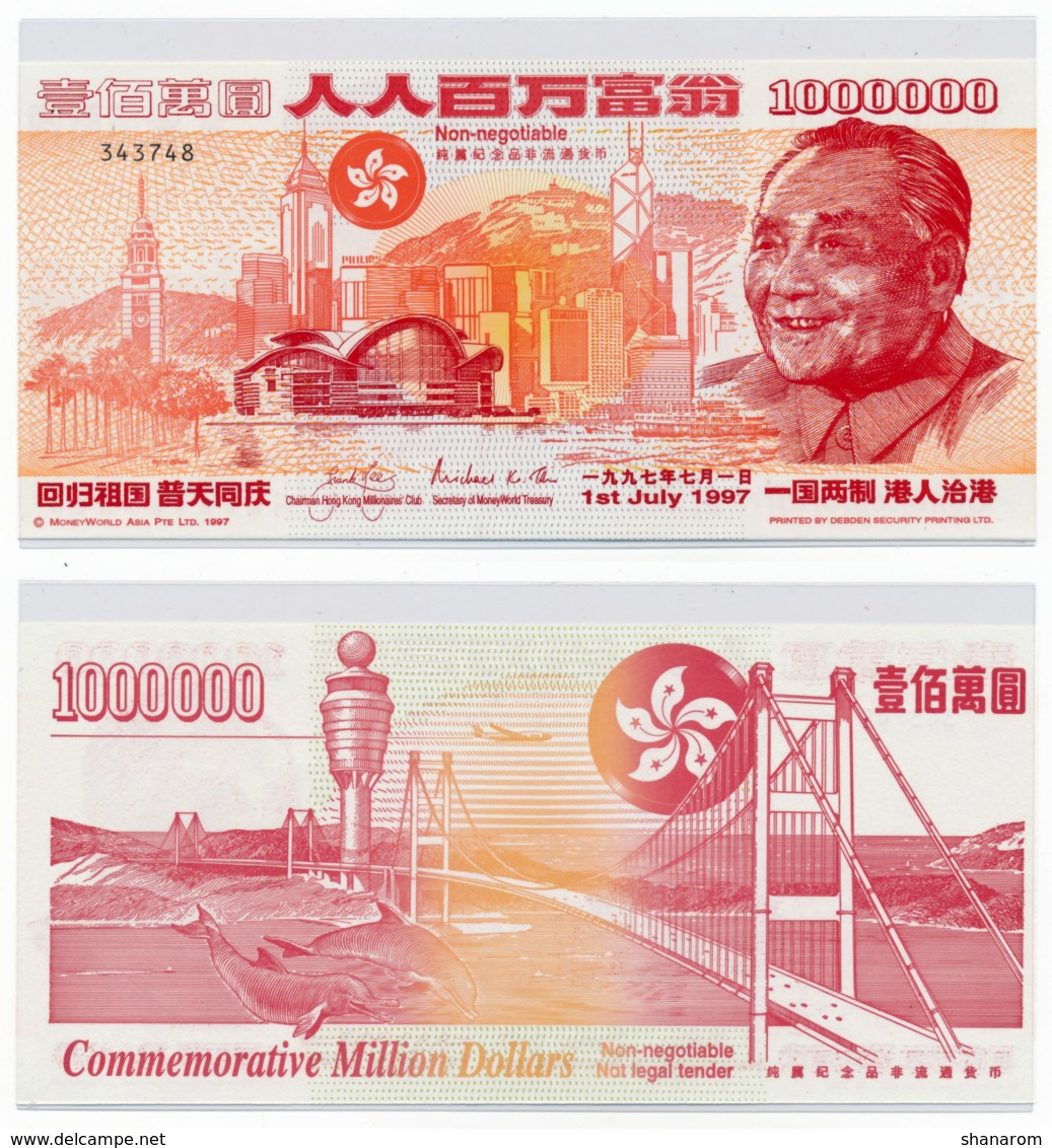 1997 // HONG KONG Souvenir Note // 1 000 000 DOLLARS // UNC - Hong Kong