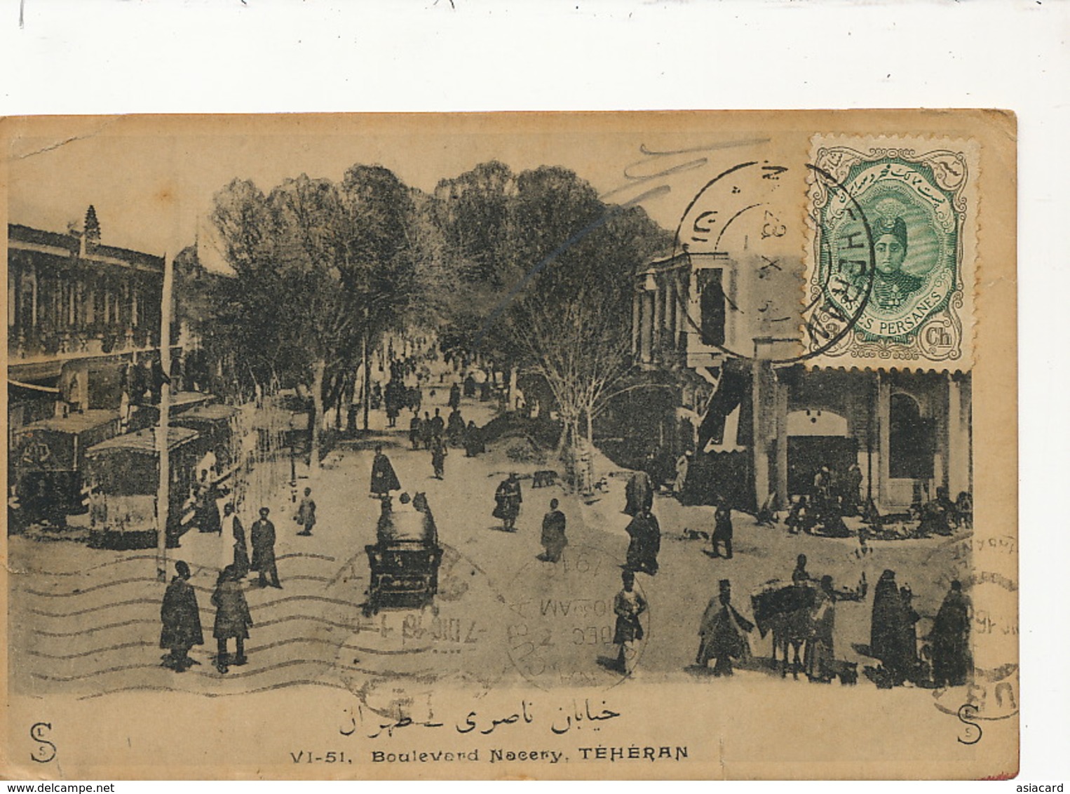 VI - 51 Boulevard Nacery Teheran  Tram  Edit Golestan  . P. Used To Havana Cuba - Iran