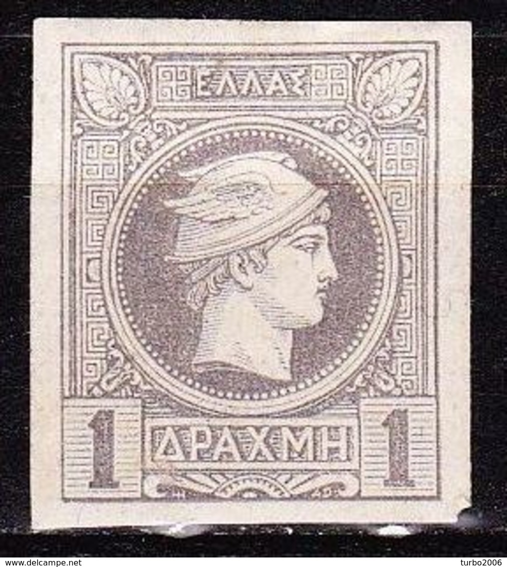 GREECE 1886-88 Small Hermes Head  Belgian Print 1 Dr.grey Imperforated Vl. 84 MH - Ongebruikt