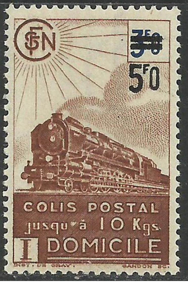 France - Colis Postaux - N° 226B Neuf Sans Charnière. - Neufs