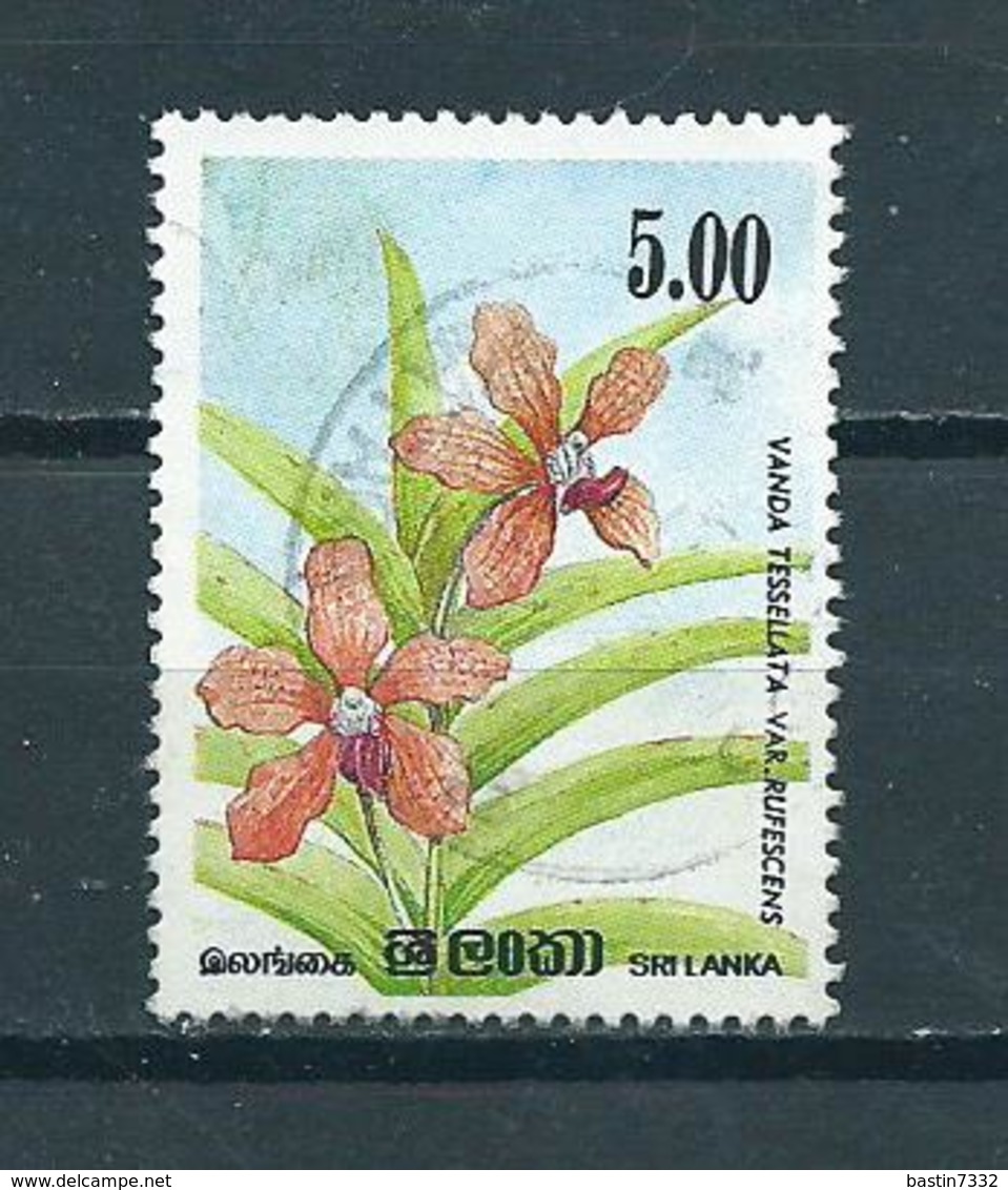 1984 Sri Lanka Plants,flowers Used/gebruikt/oblitere - Sri Lanka (Ceylon) (1948-...)