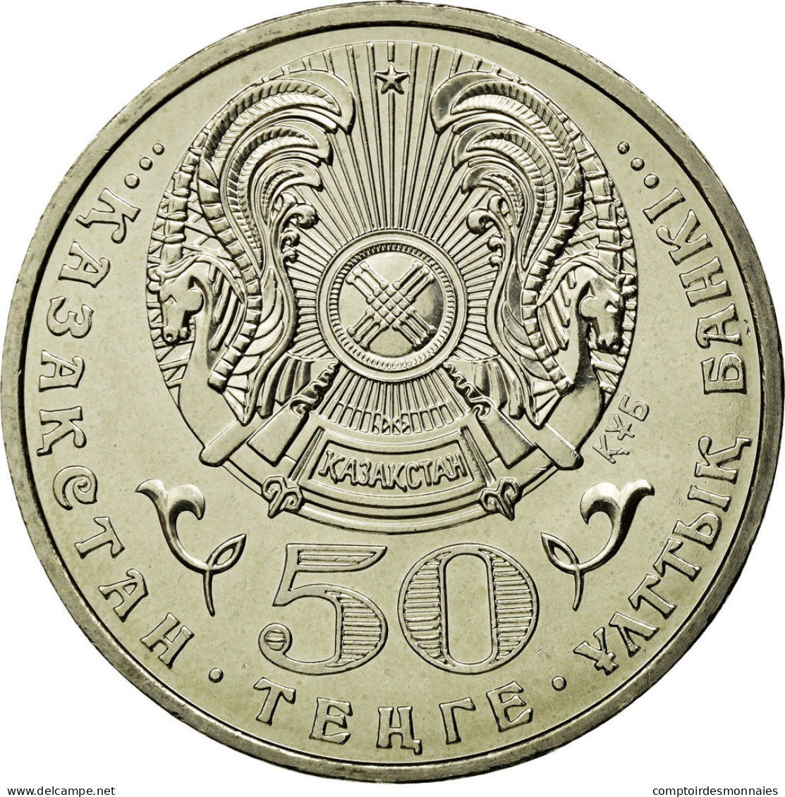Monnaie, Kazakhstan, 50 Tenge, 2007, Kazakhstan Mint, SPL, Copper-nickel, KM:165 - Kazakistan