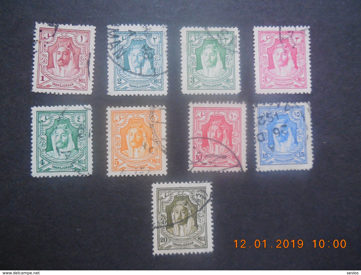 Sevios / Jordanie / **, *, (*) Or Used - Jordanie