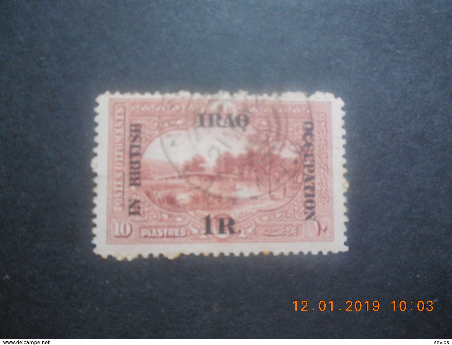 Sevios / Irak / **, *, (*) Or Used - Iraq