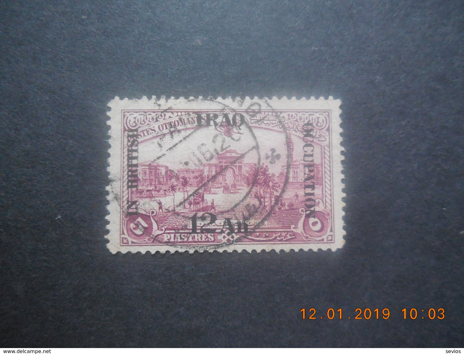 Sevios / Irak / **, *, (*) Or Used - Iraq