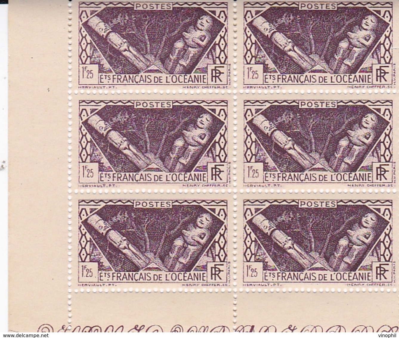 ETABLISSEMENTS DE L'OCEANIE 1939 /1949 DIVINITES INDIGENES N° 108 1F25 VIOLET BRUN BLOC DE 6 TIMBRES BDF ** - Ungebraucht