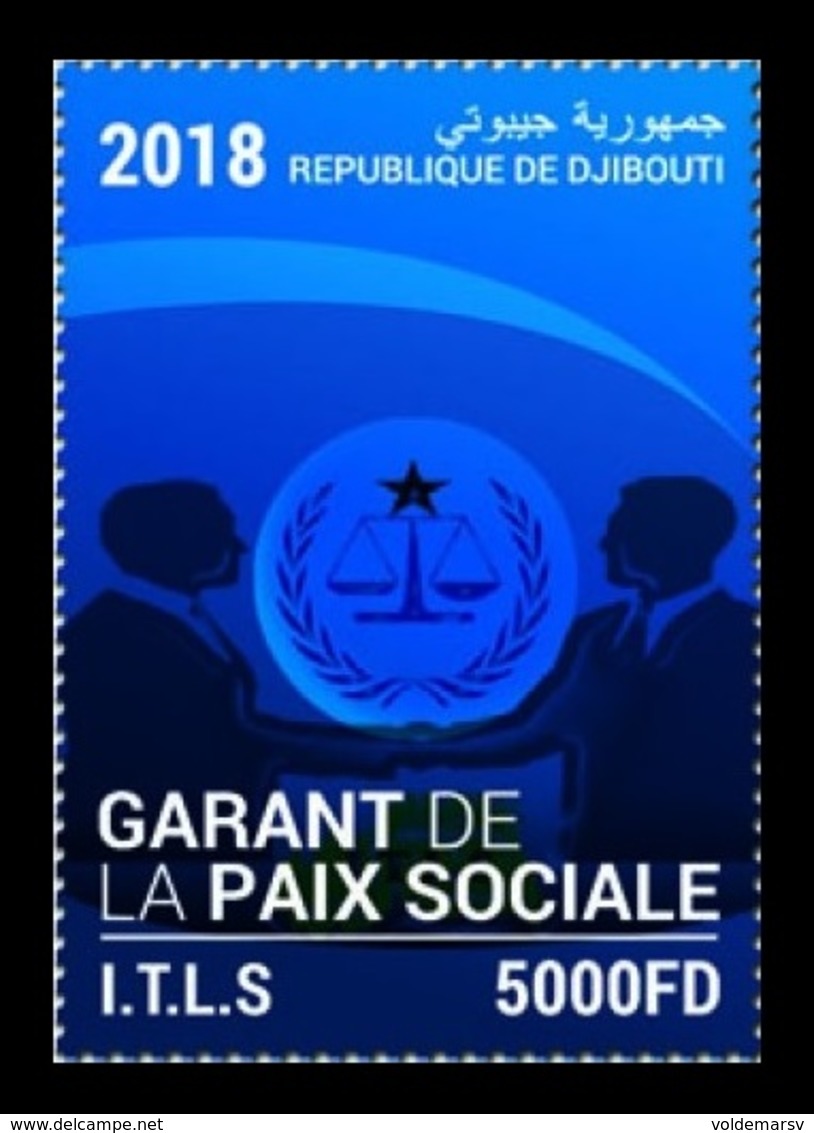 Djibouti 2018 Mih. 2511 Guarantor Of Social Peace MNH ** - Djibouti (1977-...)