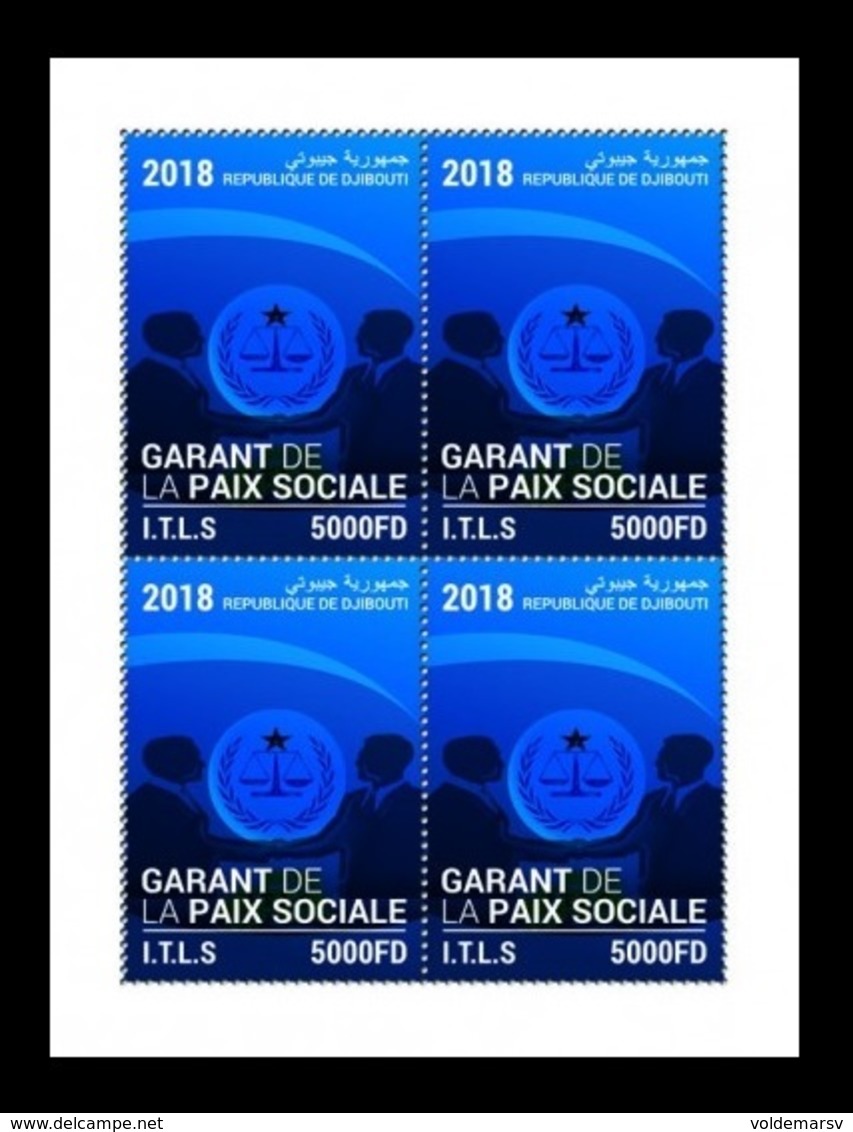 Djibouti 2018 Mih. 2511 Guarantor Of Social Peace (M/S) MNH ** - Djibouti (1977-...)