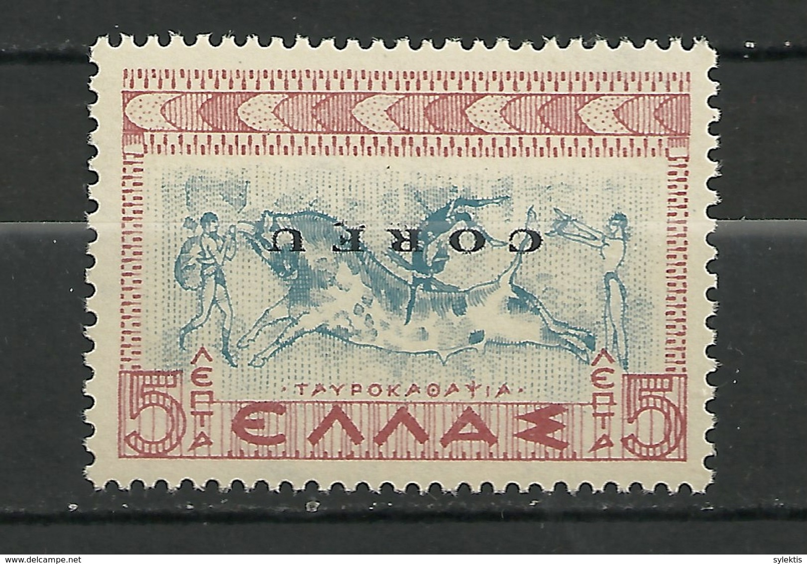 ITALY OCCUPATION 1941 CORFU MNH 5 L INVERTED - Corfou