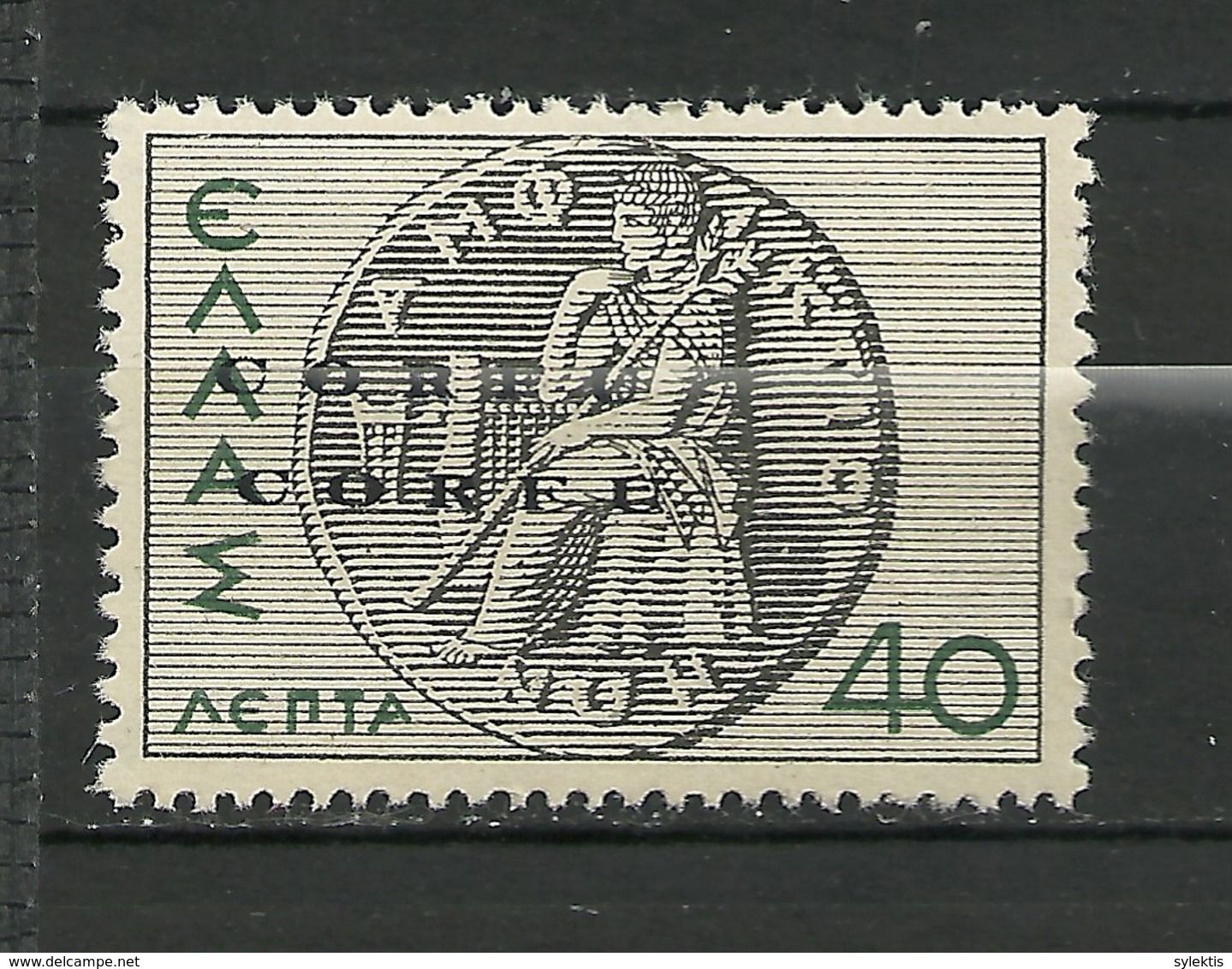 ITALY OCCUPATION 1941 CORFU MNH 40 L DOUBLE - Corfou