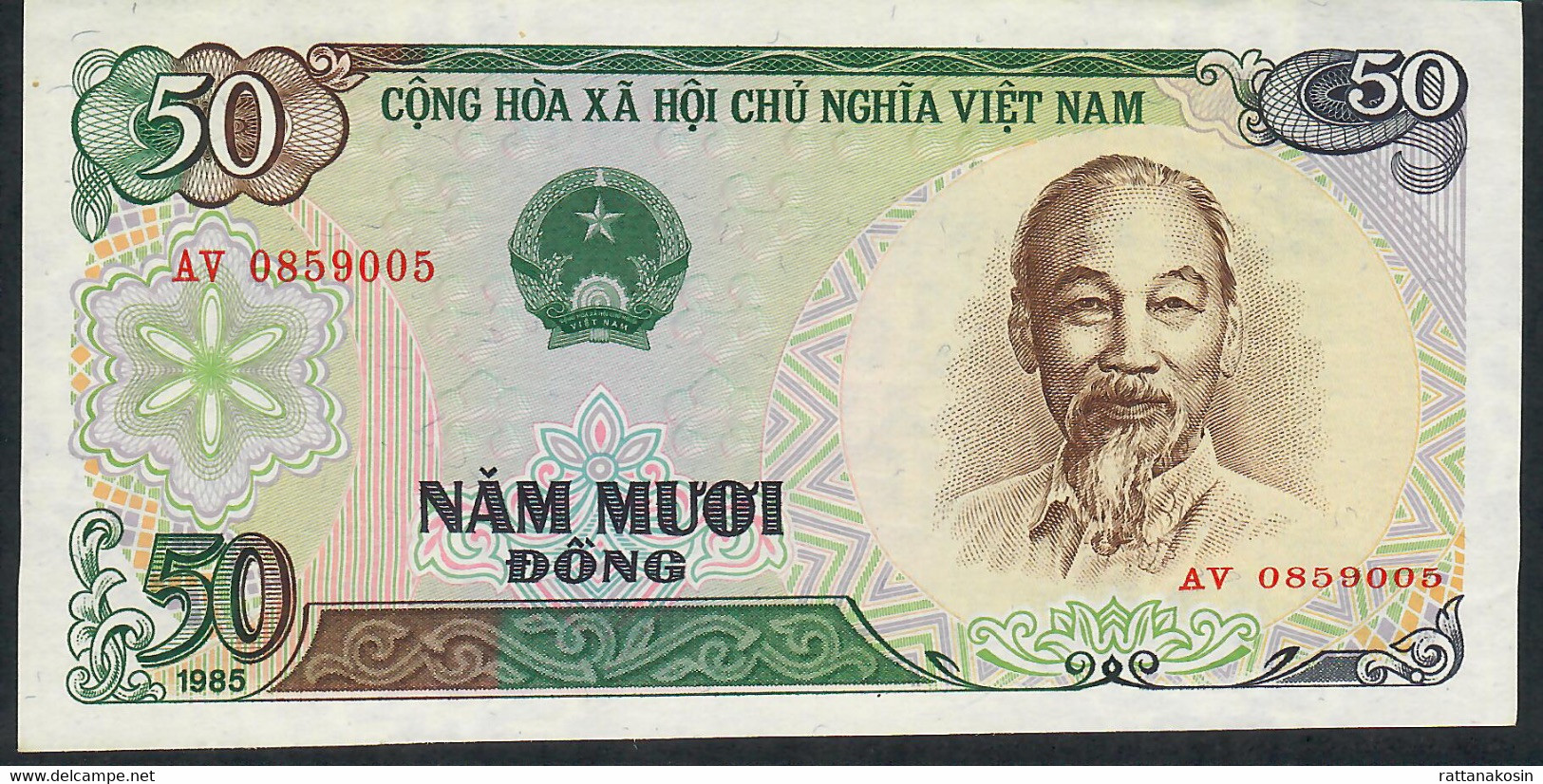 VIETNAM  P96   50  DONG   1985    UNC. - Viêt-Nam