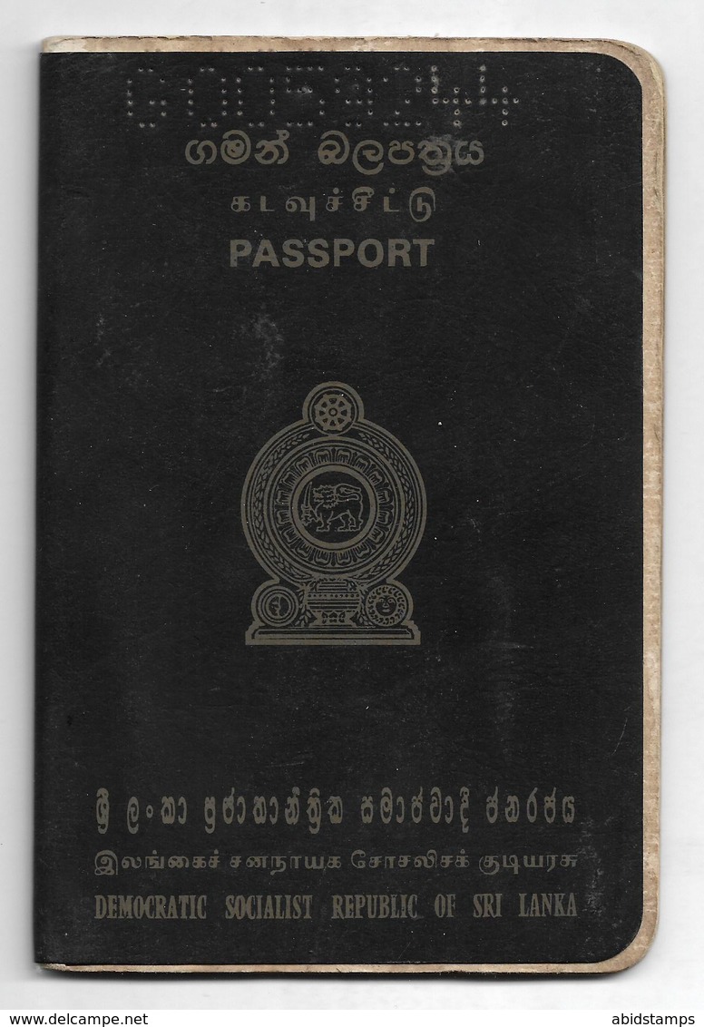 USED PASSPORT SRI LANKA CONDITION AS PER SCAN - Sri Lanka (Ceylan) (1948-...)