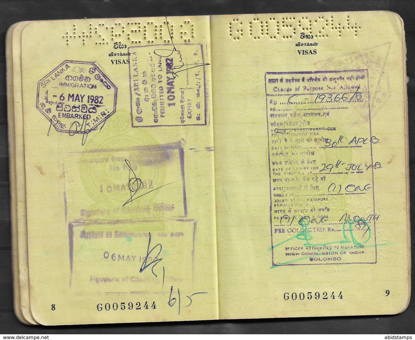 USED PASSPORT SRI LANKA CONDITION AS PER SCAN - Sri Lanka (Ceylan) (1948-...)