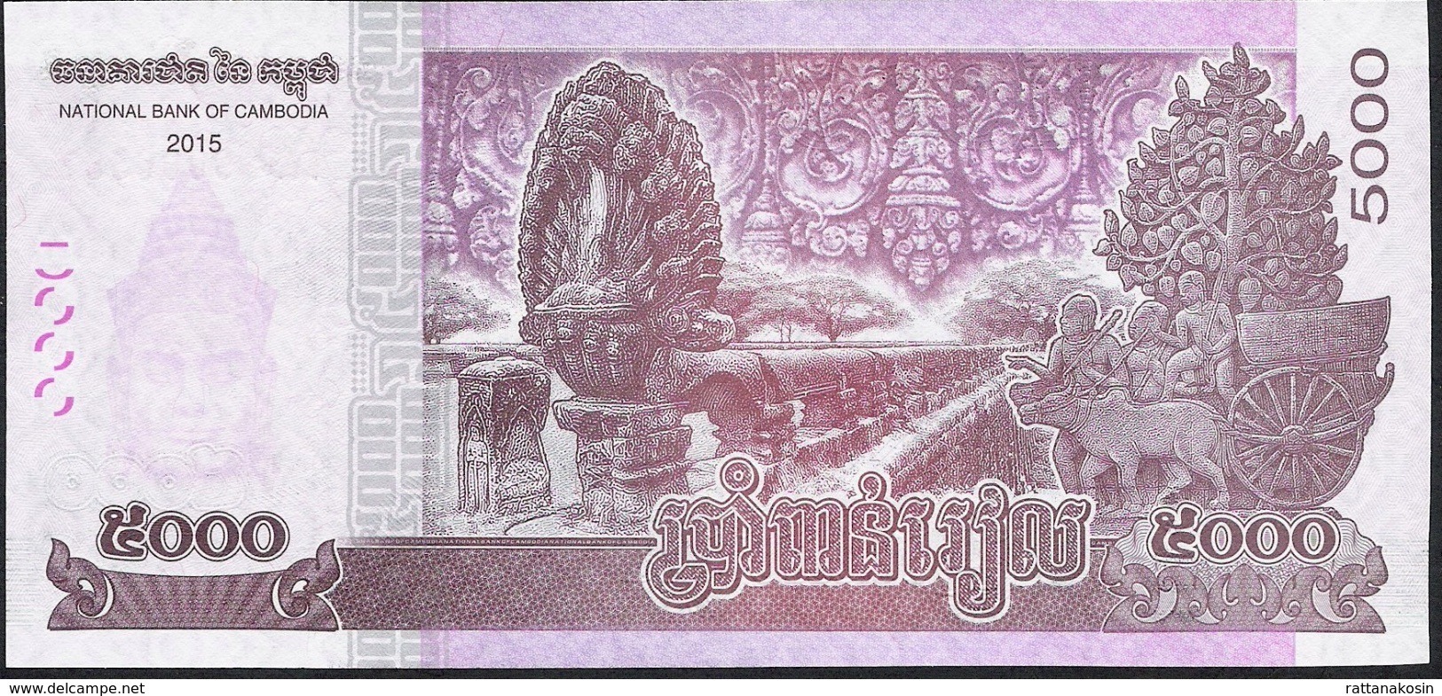 CAMBODIA P68 5000 RIELS DATED 2015  (issued 2017 ) UNC. - Cambodge