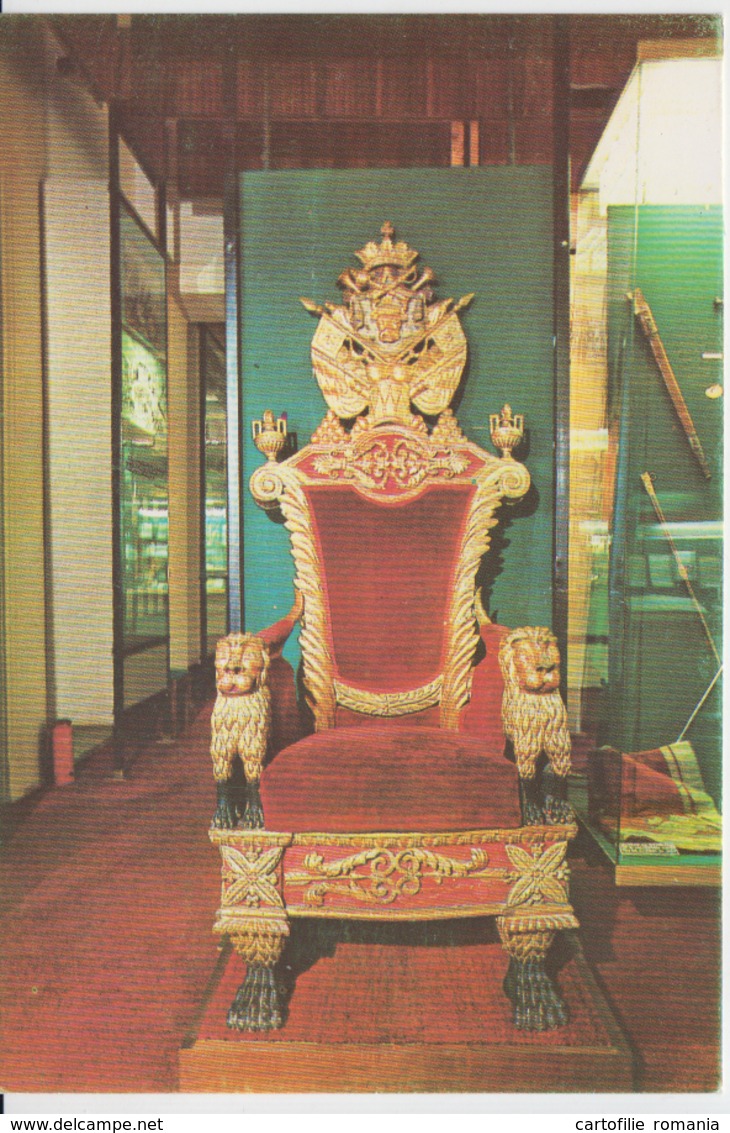 Iasi History Museum Princely Seat Unused (ask For Verso) - Musées