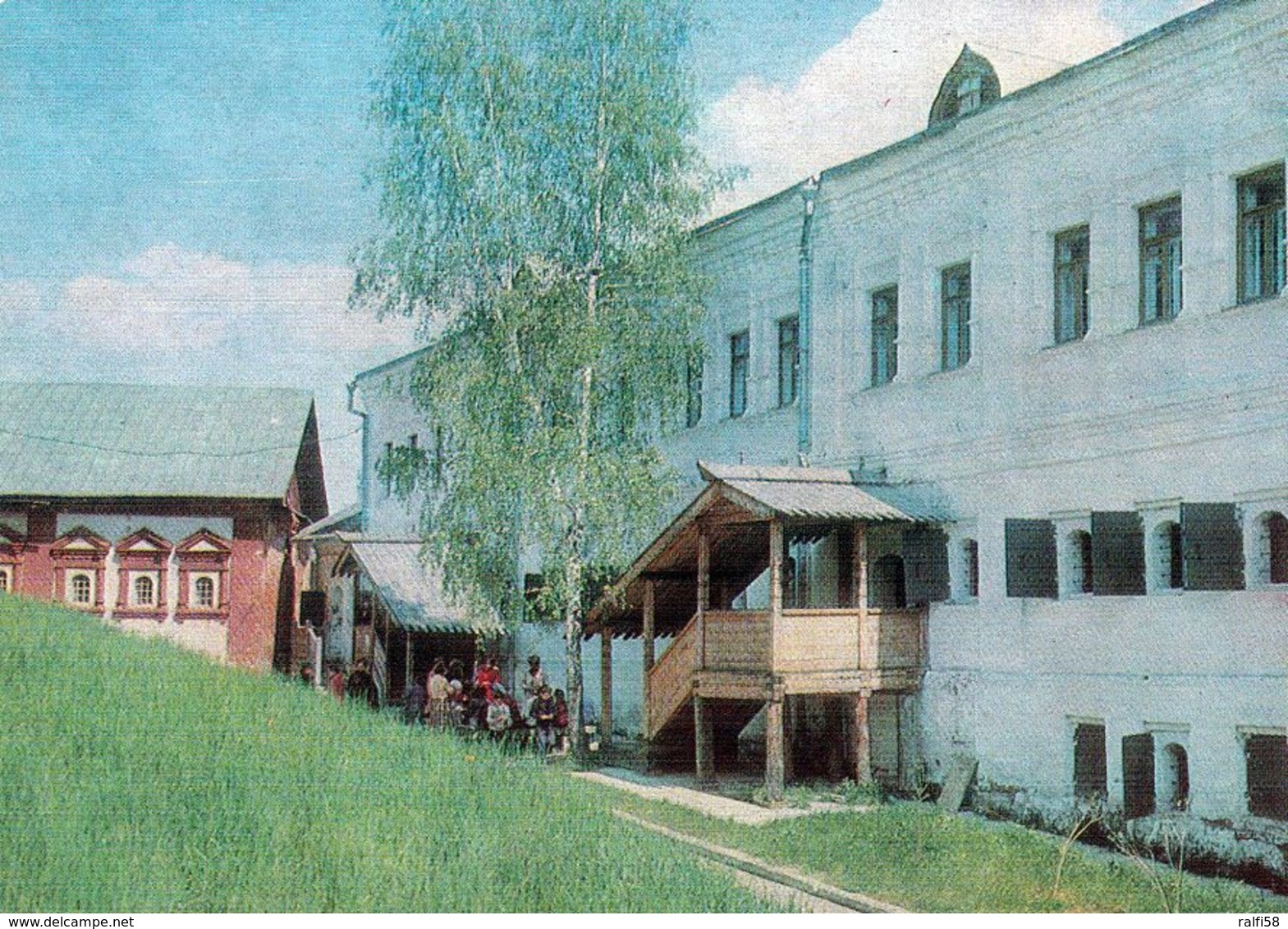 1 AK Russia * Das Sawwa-Kloster (auch Savva) Community Block Of St. Savva Of Storozhevsk Monastery 17th-19th Centuries - Russie