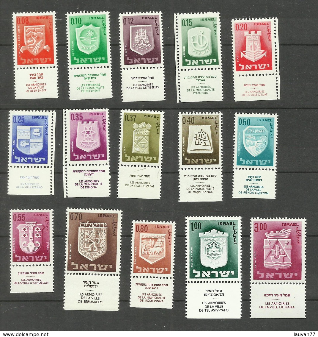 Israël N°275 à 286 Neufs** Cote 28,70 Euros - Unused Stamps (with Tabs)