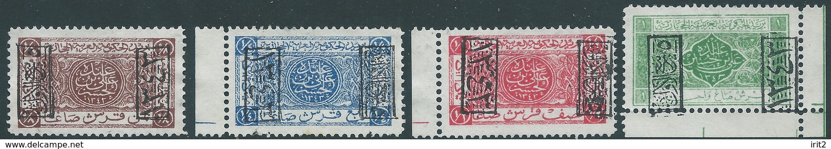 SAUDI ARABIA-ARABIA SAUDITA 1925 Hejaz , Mecca -Overprinted 1343 Lunar,1925 Ornaments-Black Overprint,Not Used - Arabie Saoudite